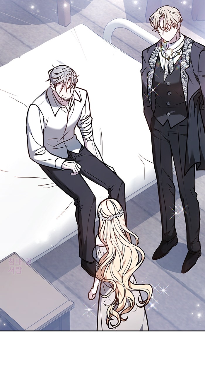 Read Hilf mir einzuschlafen Manga Online