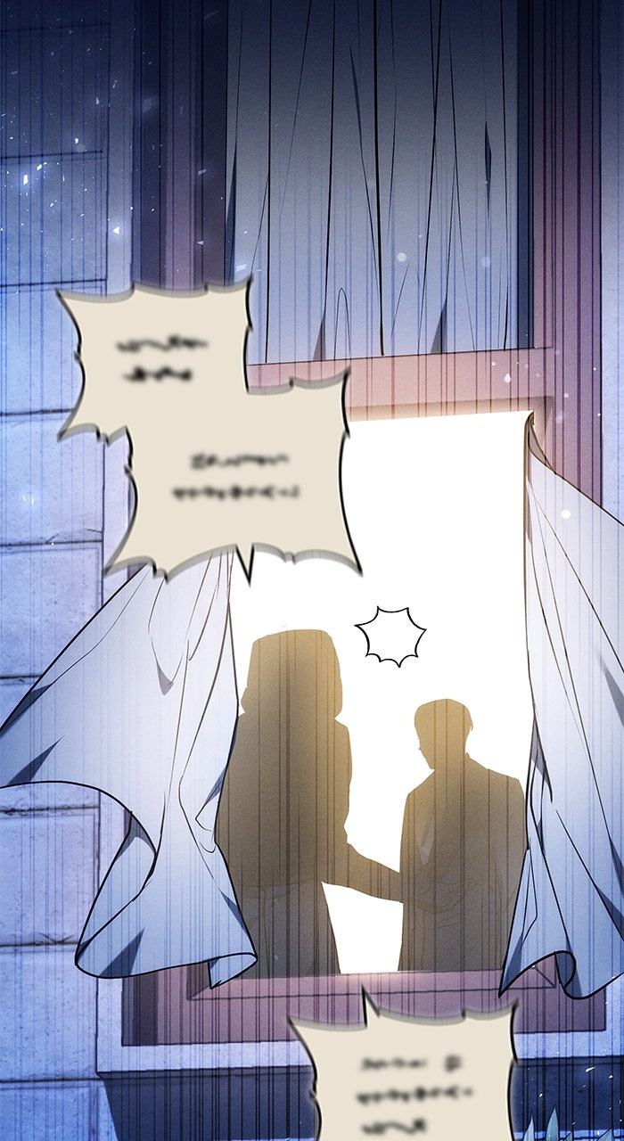 Read Hilf mir einzuschlafen Manga Online