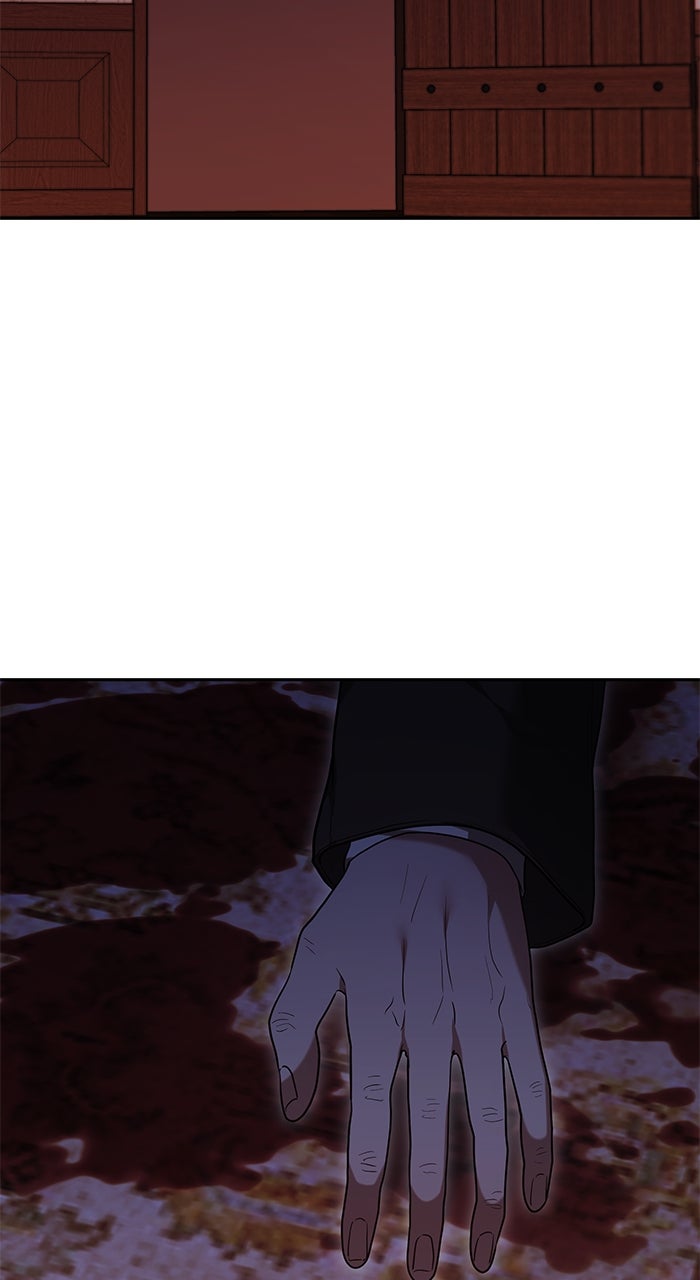 Read Hilf mir einzuschlafen Manga Online