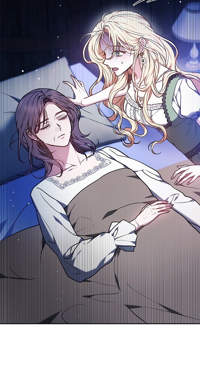 Read Hilf mir einzuschlafen Manga Online