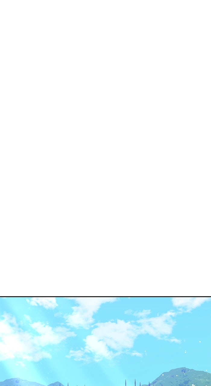 Read Hilf mir einzuschlafen Manga Online