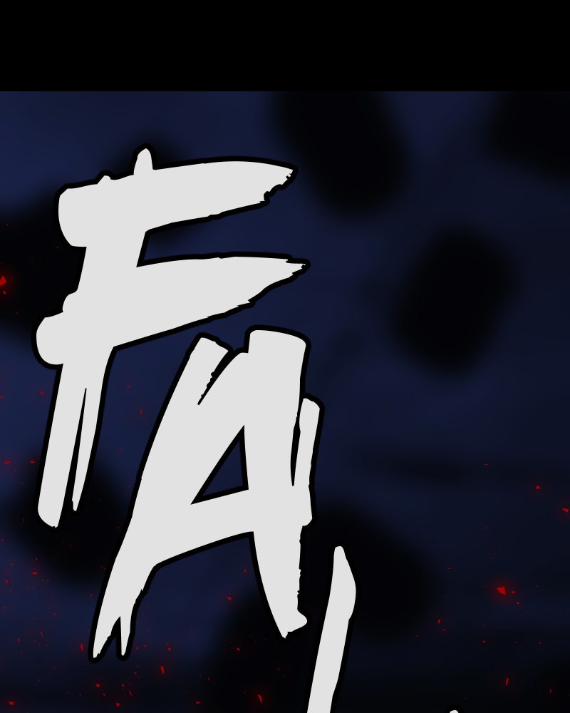 Read I'm the Grim Reaper Manga Online