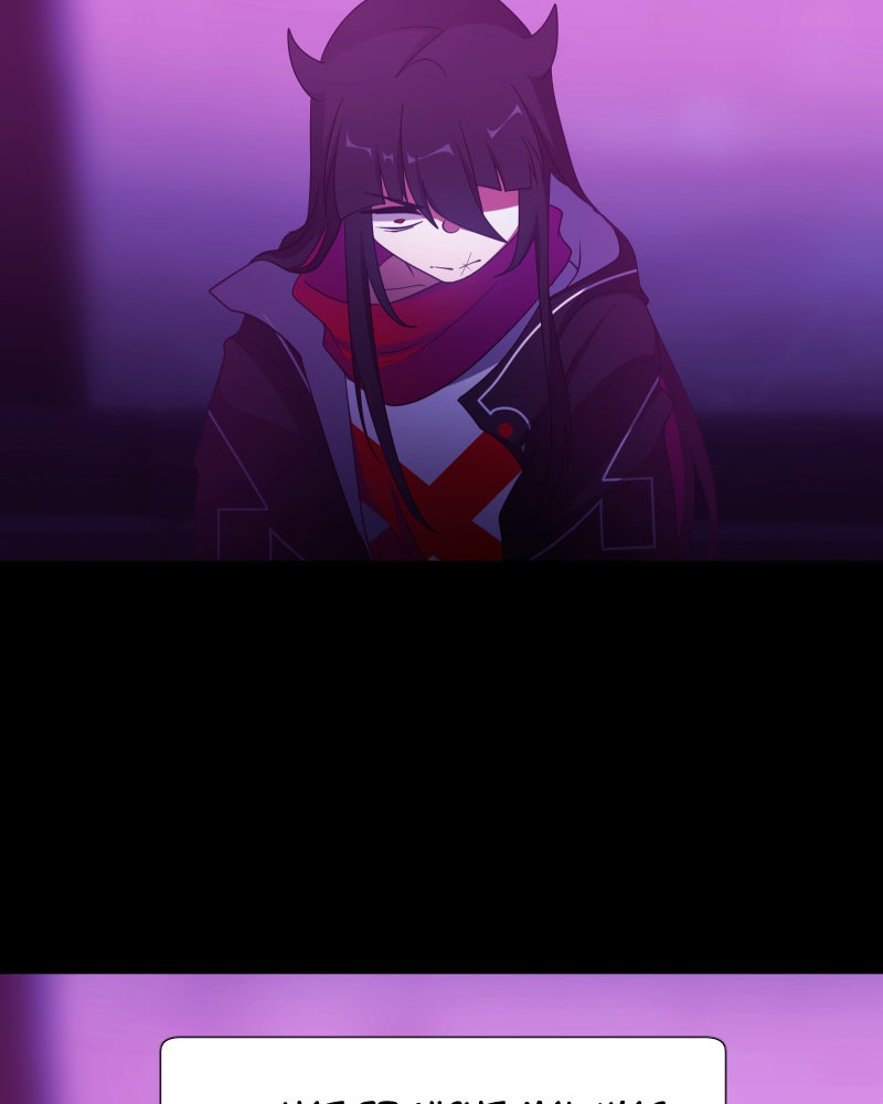 Read I'm the Grim Reaper Manga Online