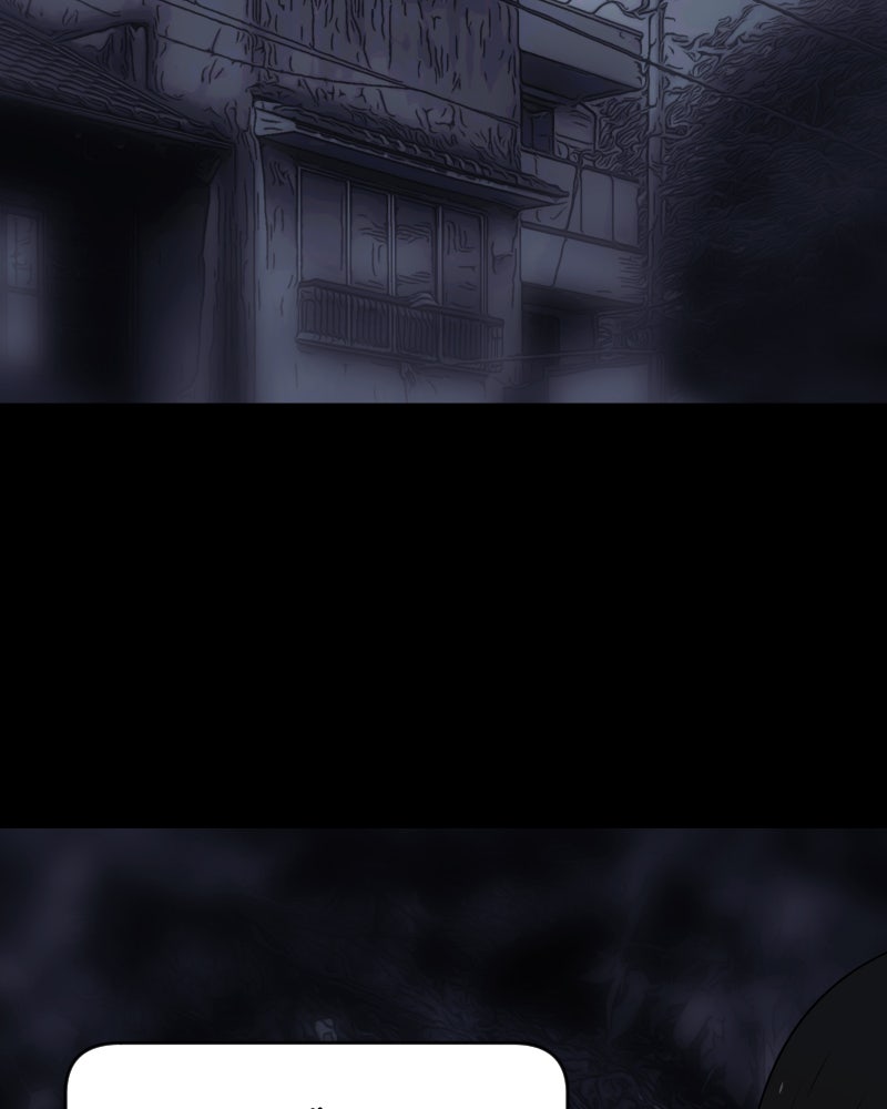 Read I'm the Grim Reaper Manga Online