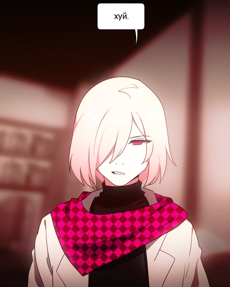 Read I'm the Grim Reaper Manga Online