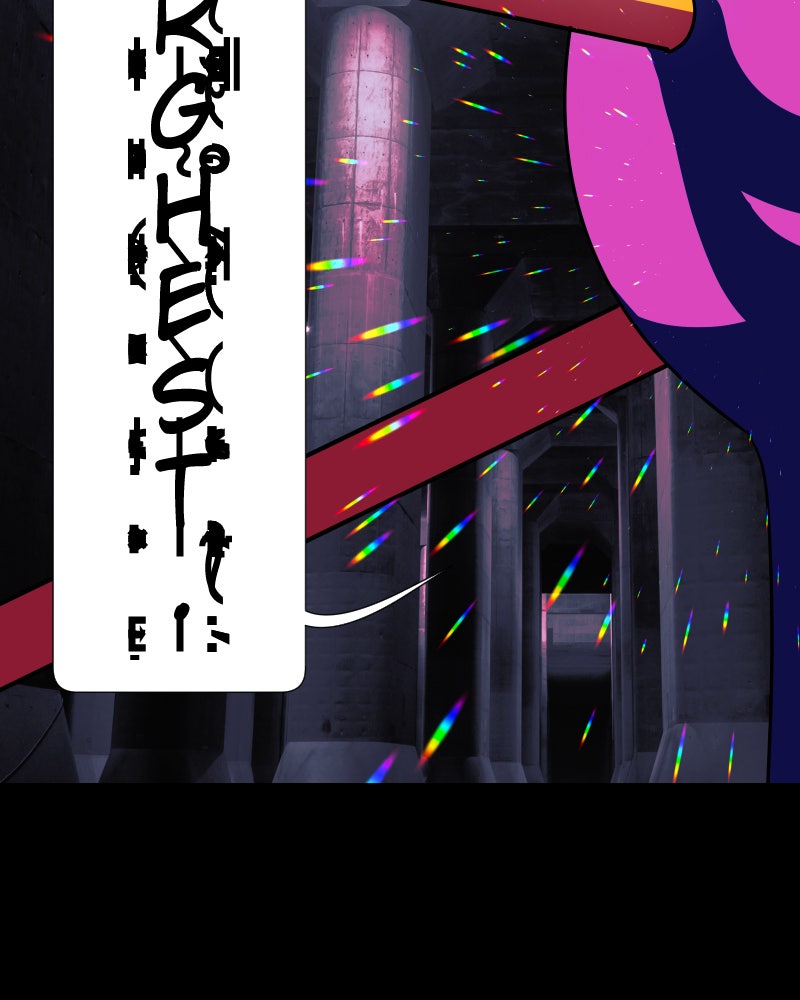 Read I'm the Grim Reaper Manga Online