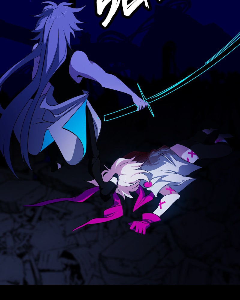 Read I'm the Grim Reaper Manga Online