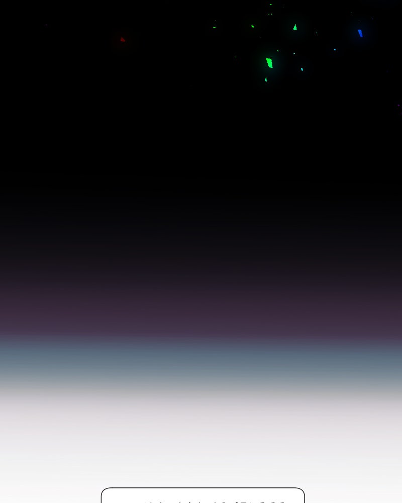 Read I'm the Grim Reaper Manga Online