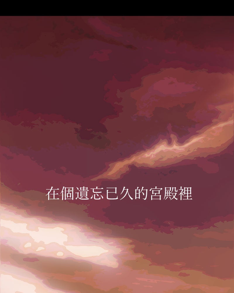 Read I'm the Grim Reaper Manga Online