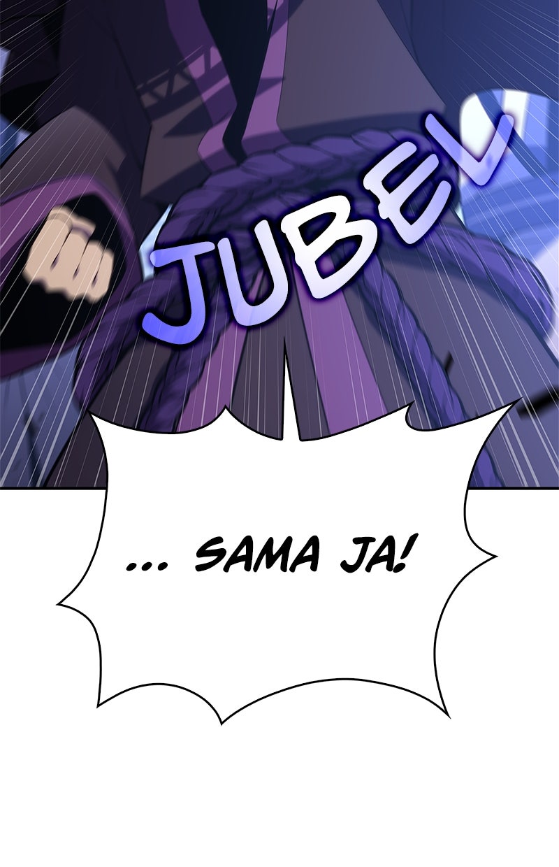 Read I'm the Max - Level Newbie Manga Online