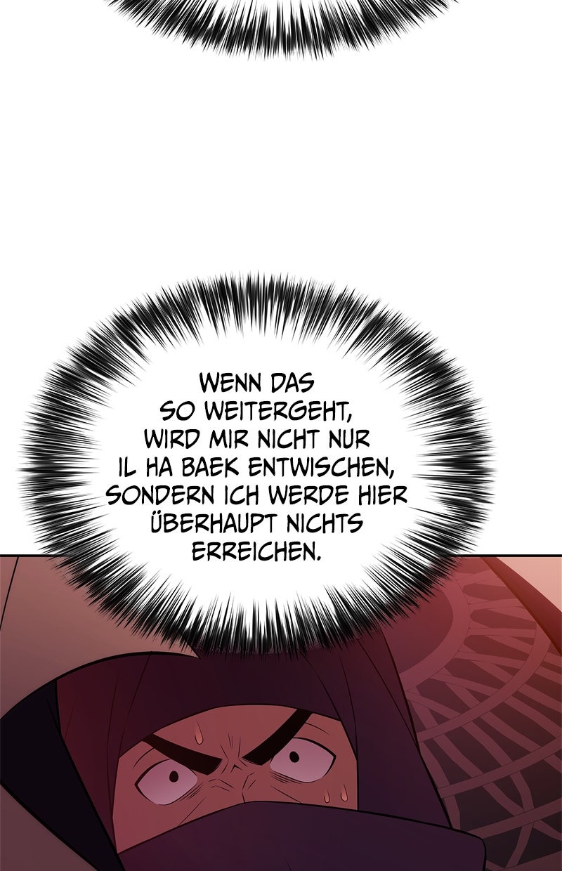 Read I'm the Max - Level Newbie Manga Online