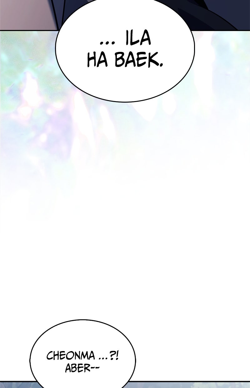 Read I'm the Max - Level Newbie Manga Online