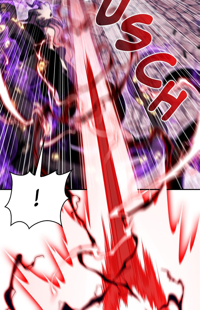 Read I'm the Max - Level Newbie Manga Online