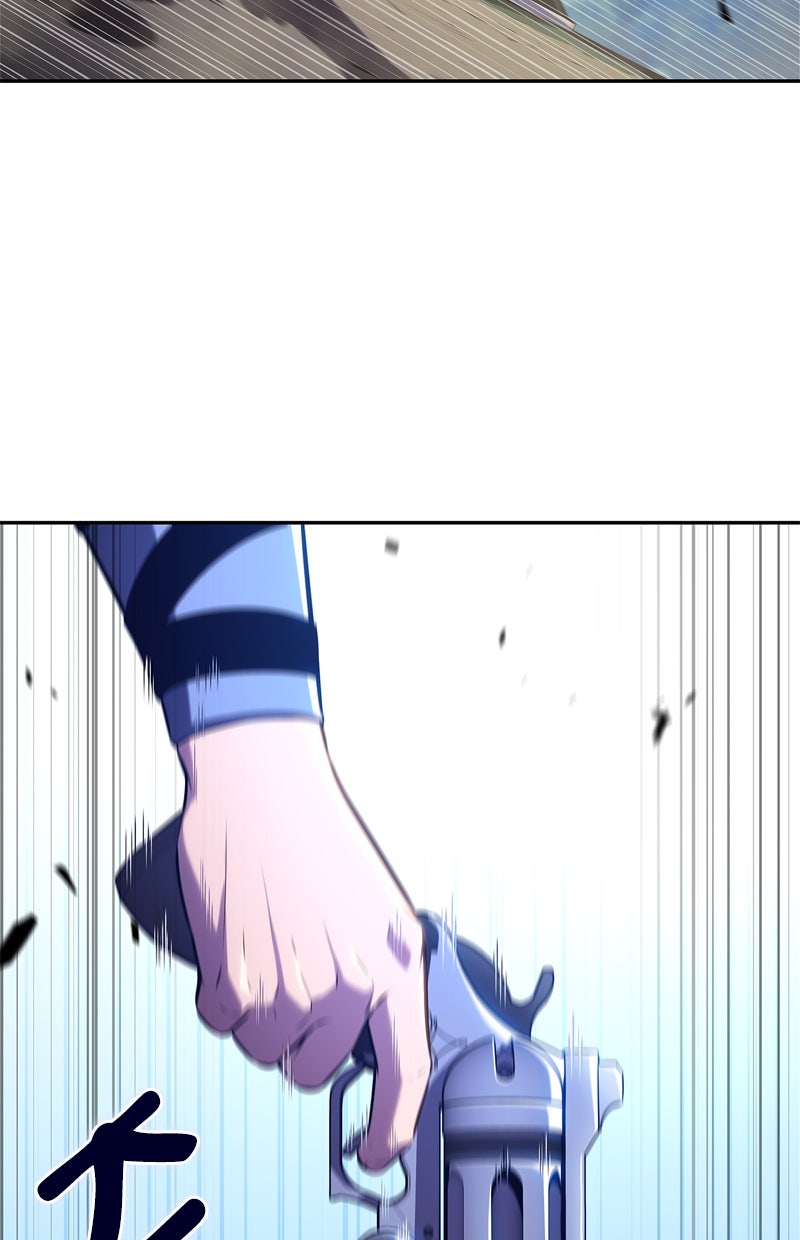 Read I'm the Max - Level Newbie Manga Online