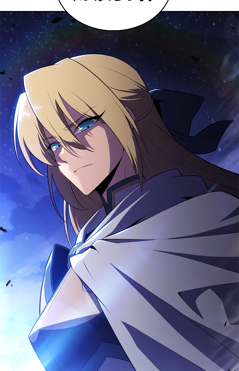 Read I'm the Max - Level Newbie Manga Online