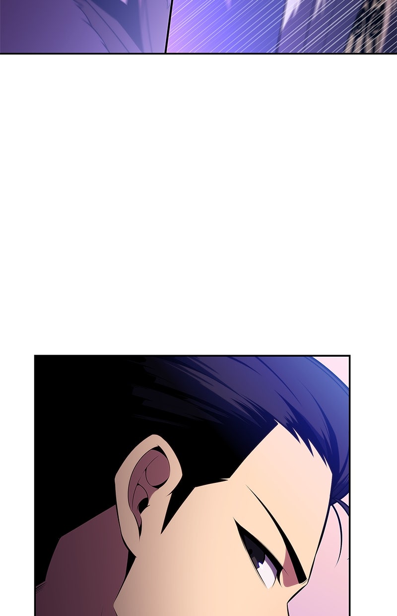 Read I'm the Max - Level Newbie Manga Online