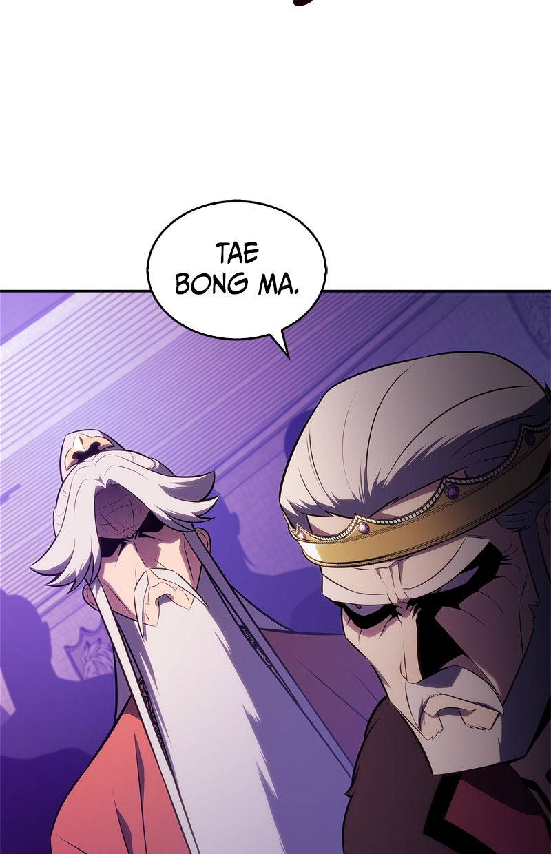 Read I'm the Max - Level Newbie Manga Online