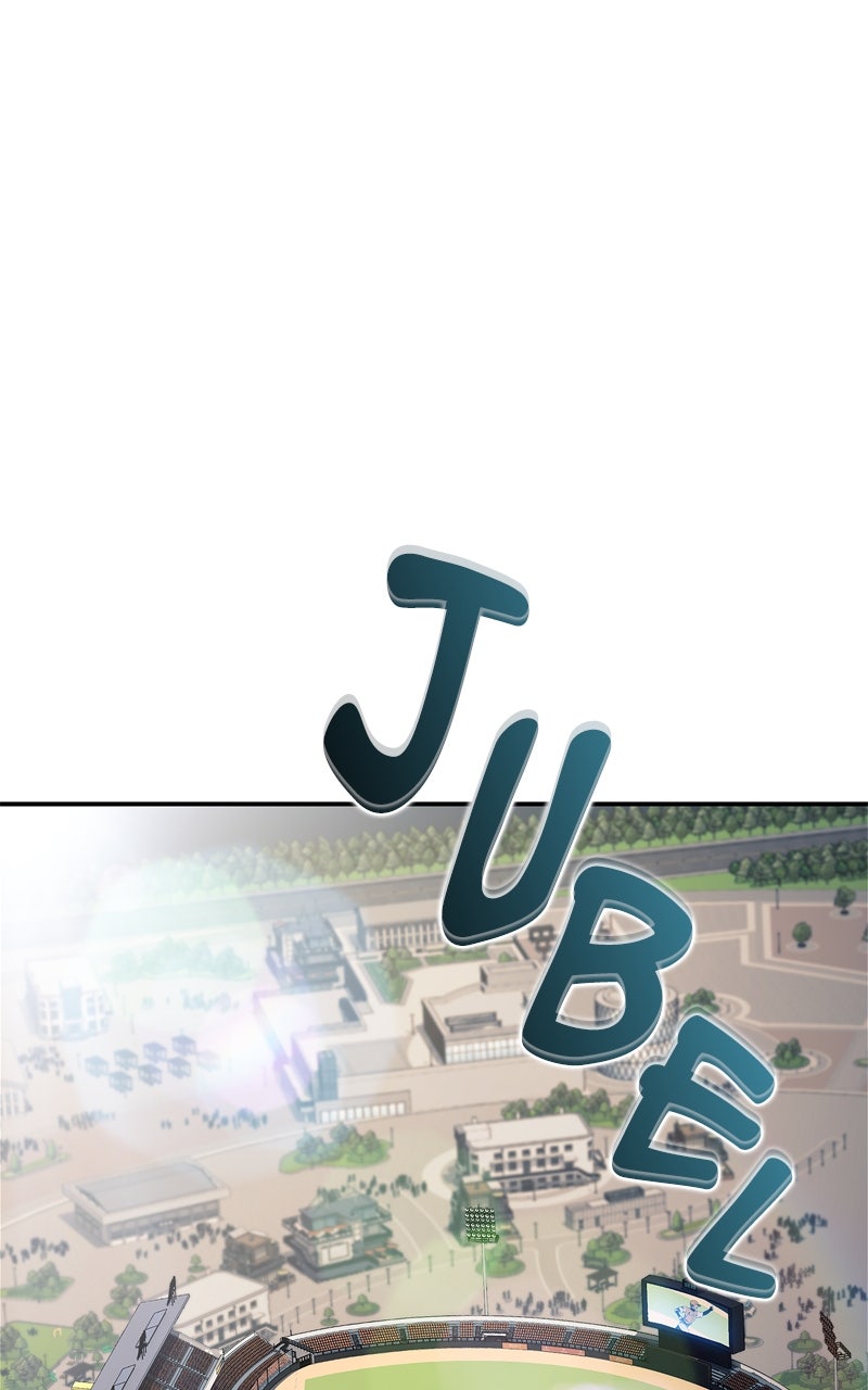 Read I'm the Max - Level Newbie Manga Online