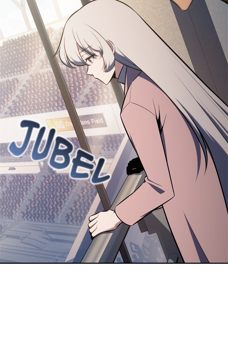 Read I'm the Max - Level Newbie Manga Online