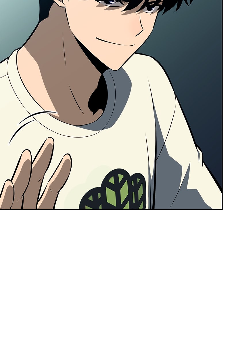 Read I'm the Max - Level Newbie Manga Online