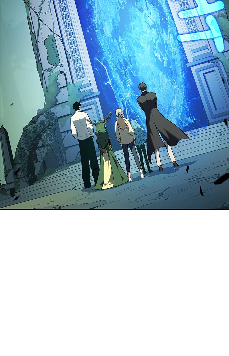 Read I'm the Max - Level Newbie Manga Online