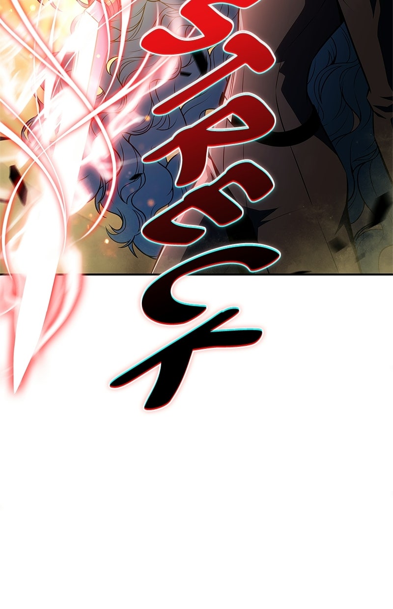 Read I'm the Max - Level Newbie Manga Online