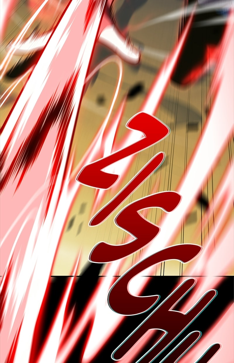 Read I'm the Max - Level Newbie Manga Online