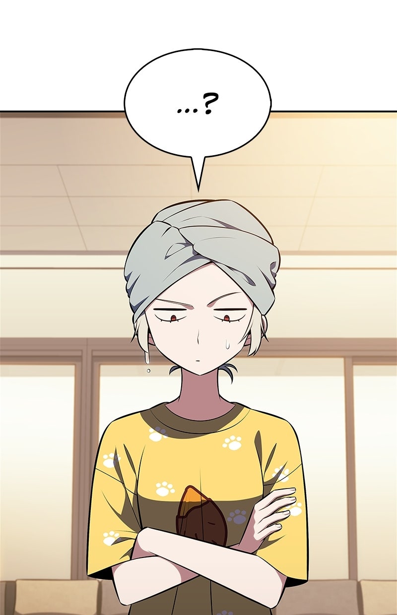 Read I'm the Max - Level Newbie Manga Online