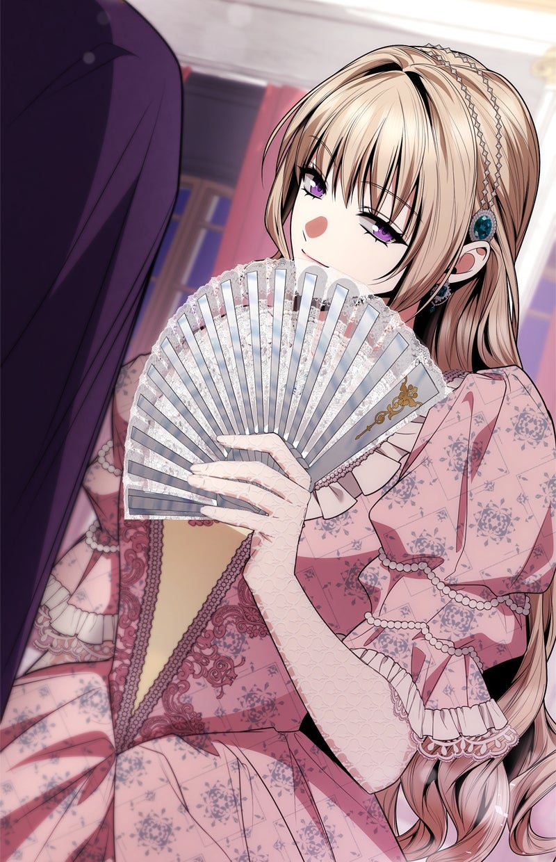 Read I'm the Queen in This Life Manga Online