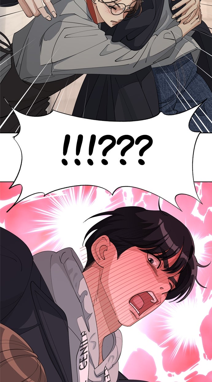 Read Iseops Liebe Manga Online
