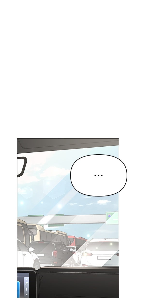 Read Iseops Liebe Manga Online