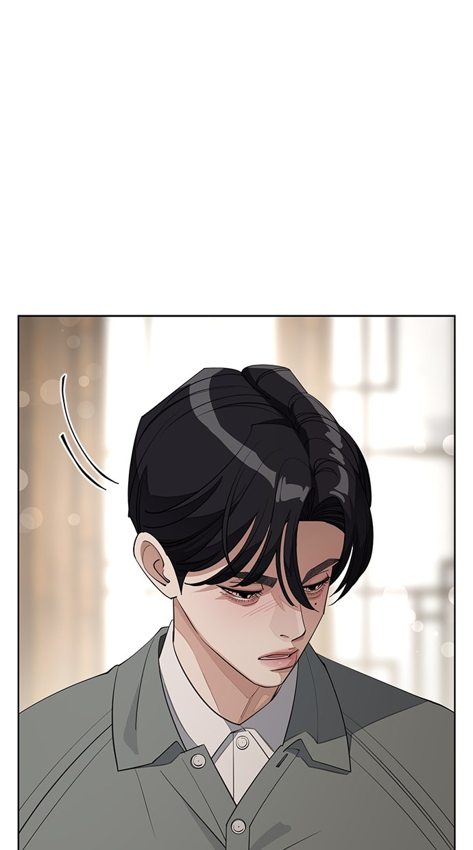 Read Iseops Liebe Manga Online