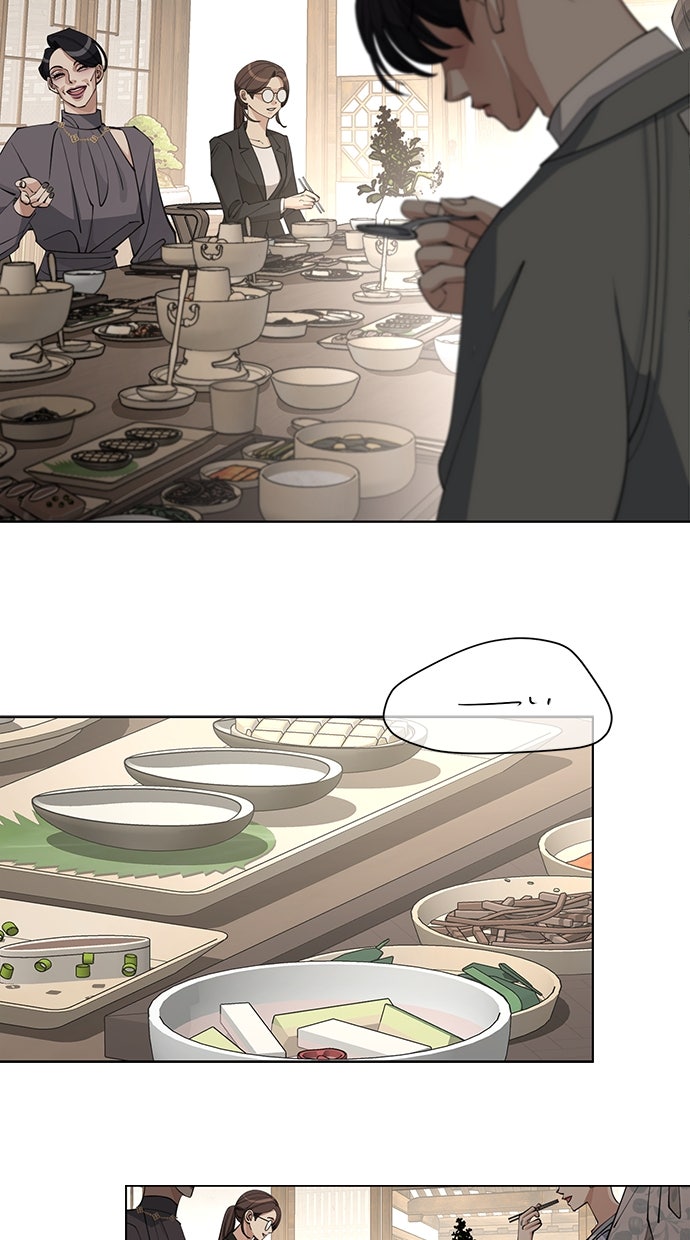Read Iseops Liebe Manga Online