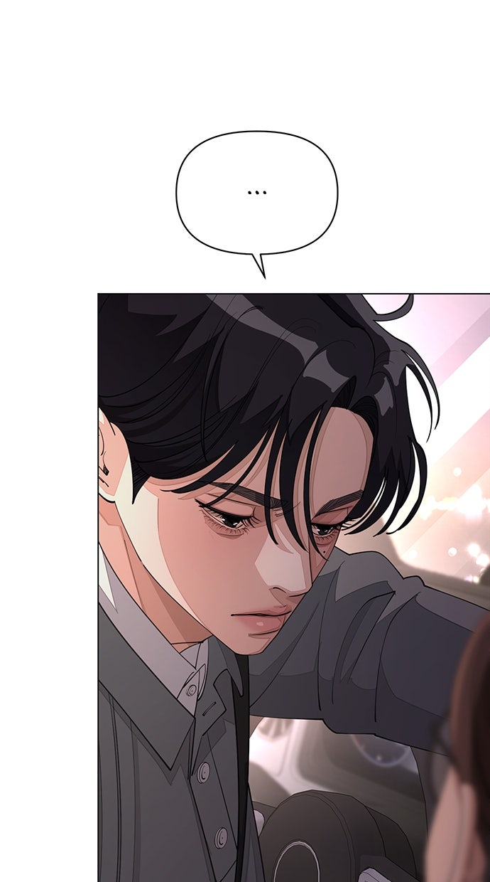 Read Iseops Liebe Manga Online
