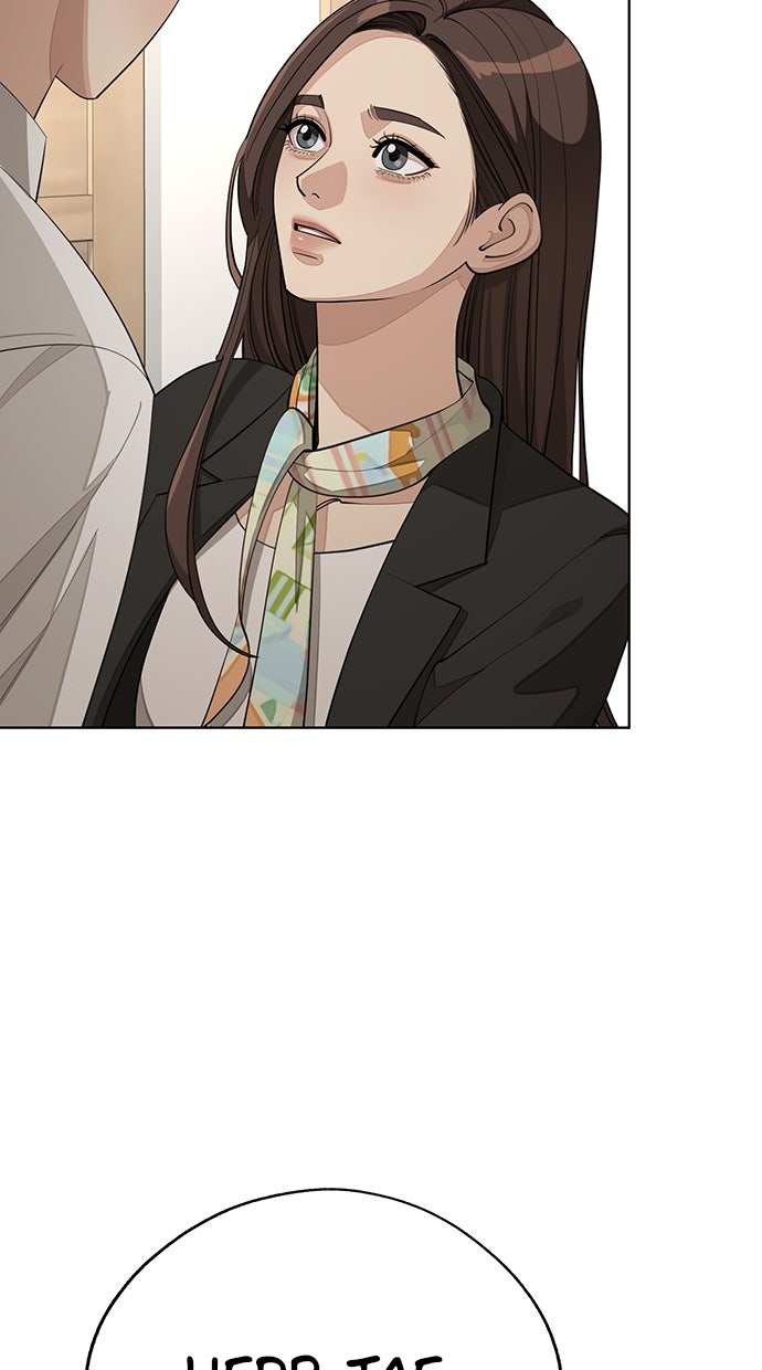 Read Iseops Liebe Manga Online