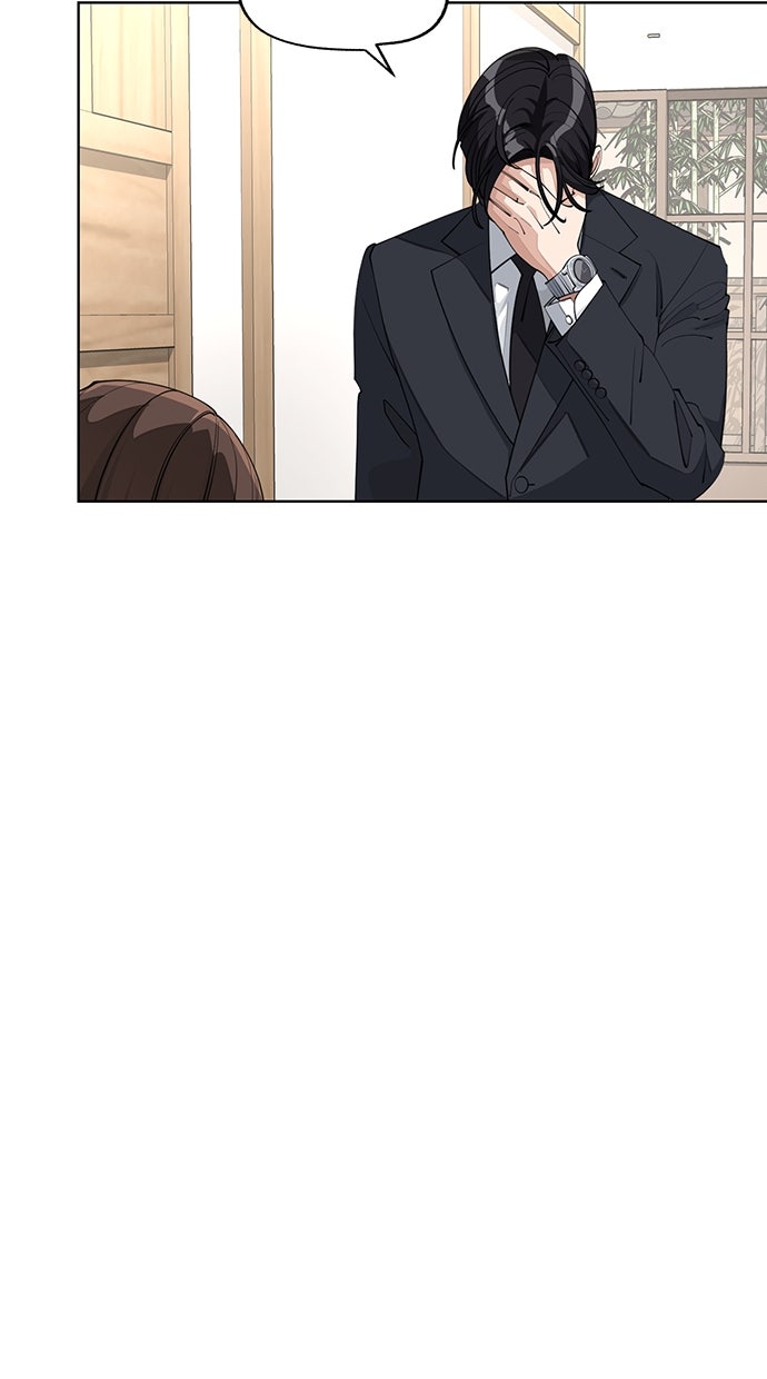 Read Iseops Liebe Manga Online