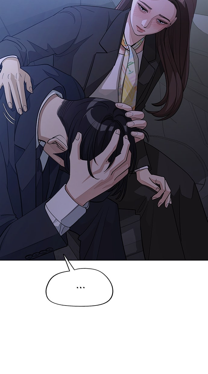 Read Iseops Liebe Manga Online