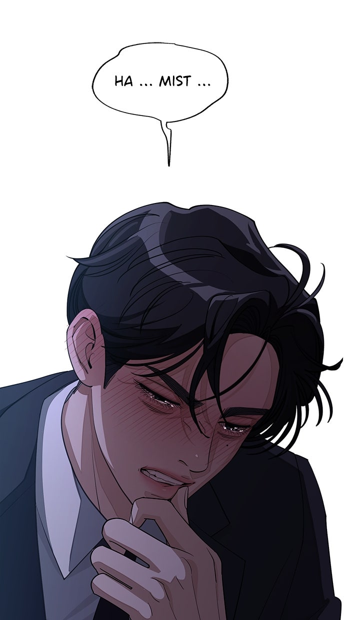 Read Iseops Liebe Manga Online