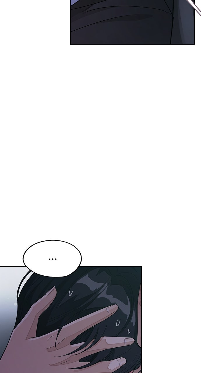 Read Iseops Liebe Manga Online