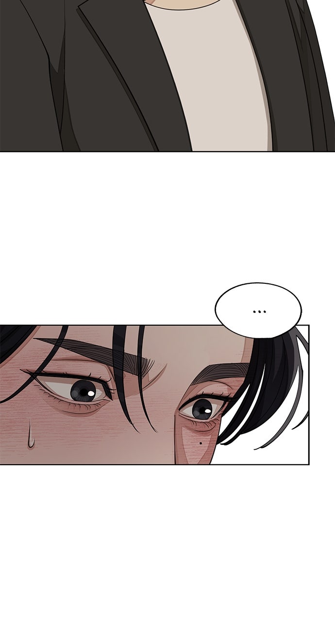 Read Iseops Liebe Manga Online