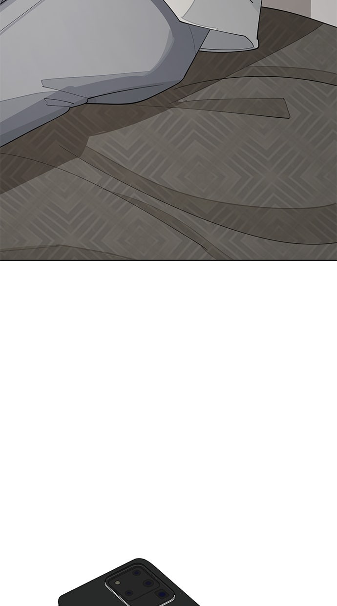 Read Iseops Liebe Manga Online