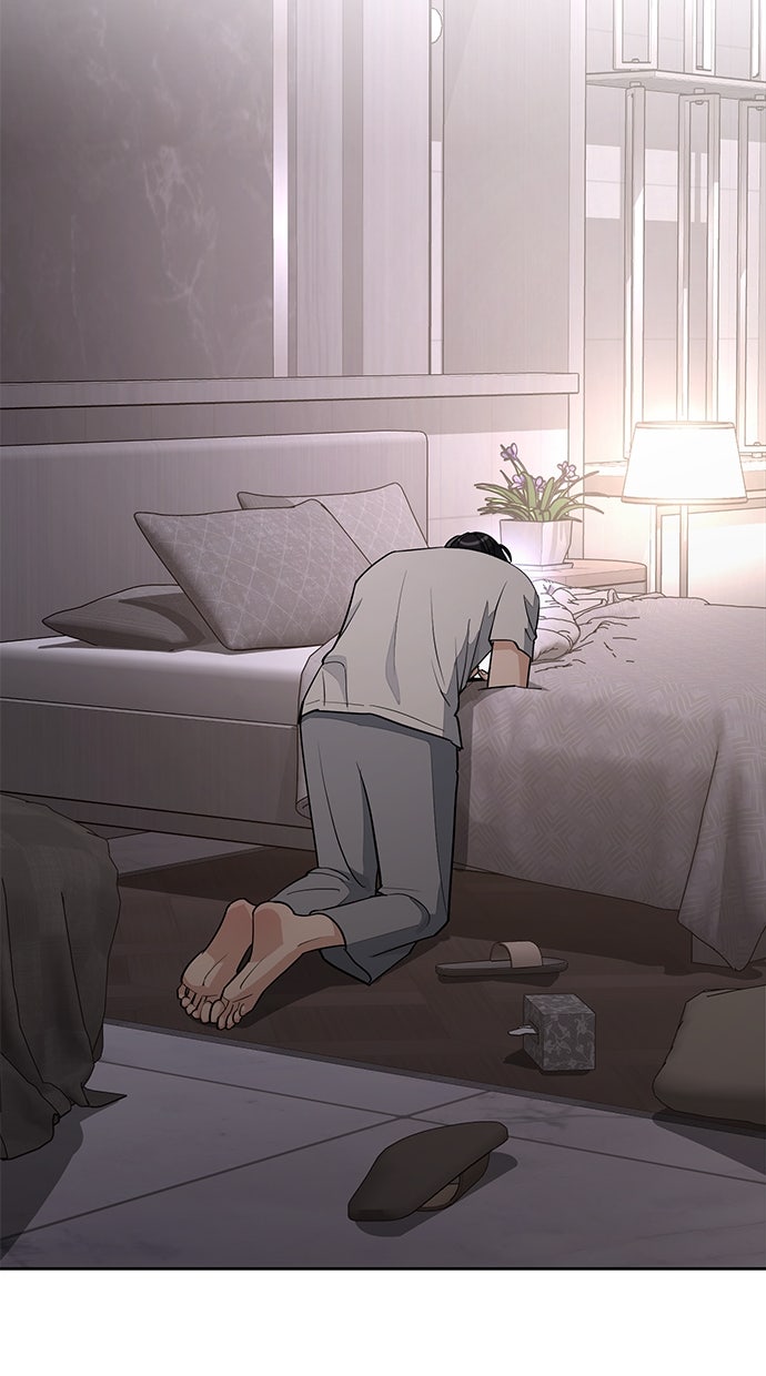 Read Iseops Liebe Manga Online