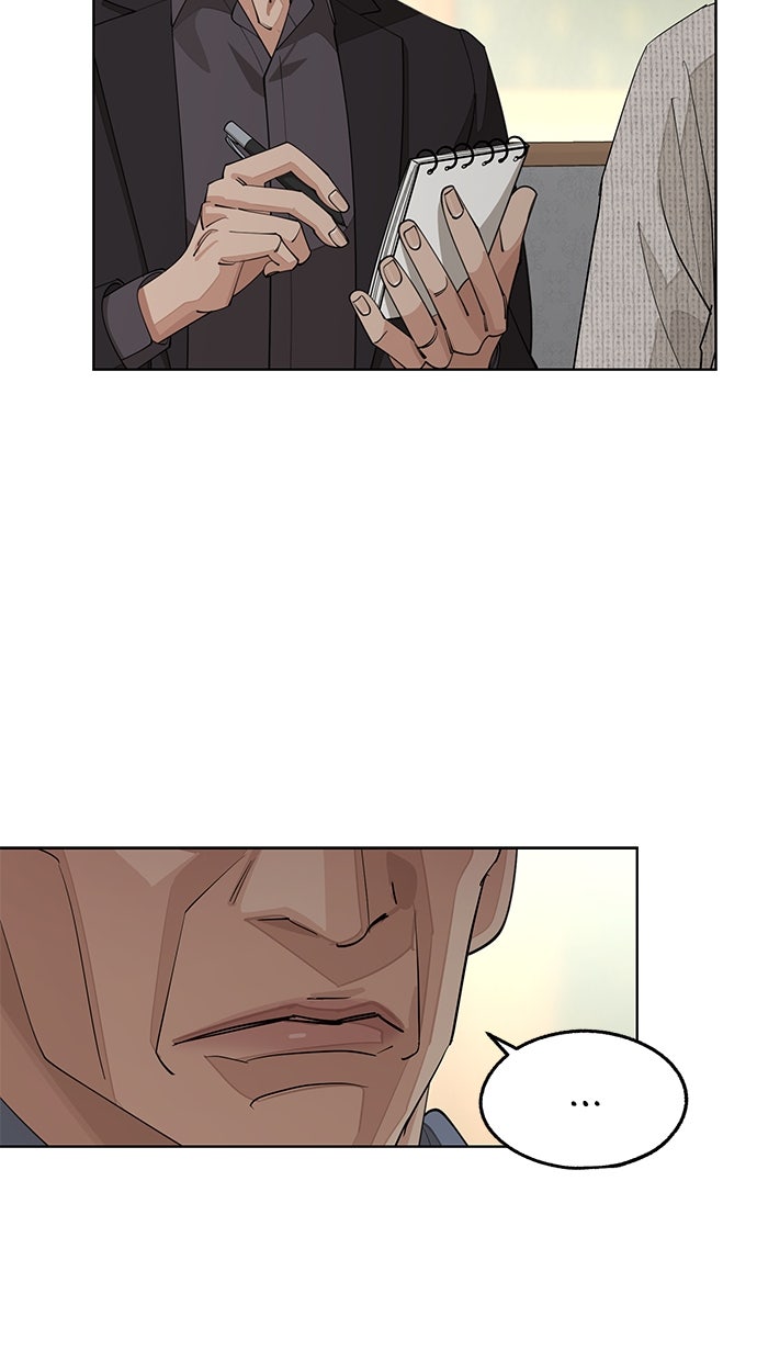 Read Iseops Liebe Manga Online