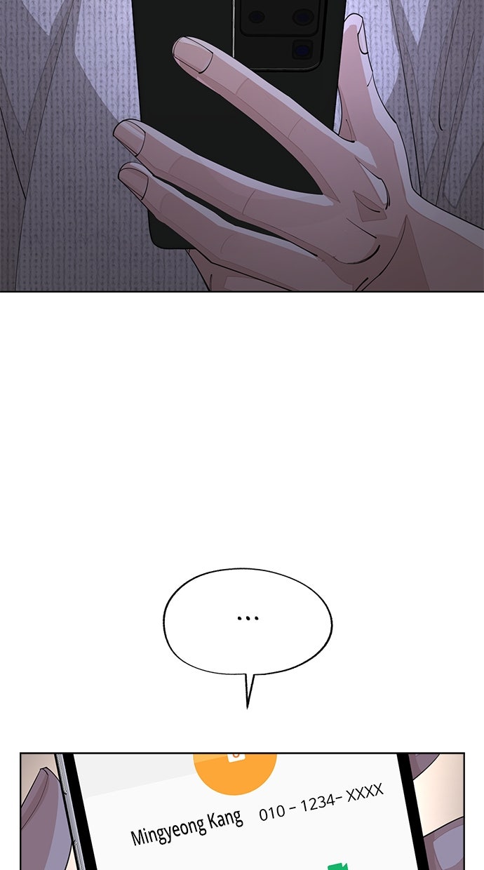 Read Iseops Liebe Manga Online