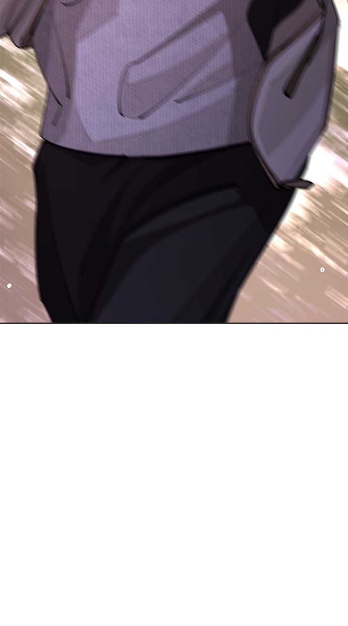 Read Iseops Liebe Manga Online