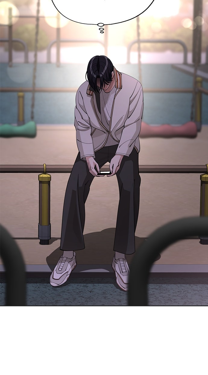 Read Iseops Liebe Manga Online