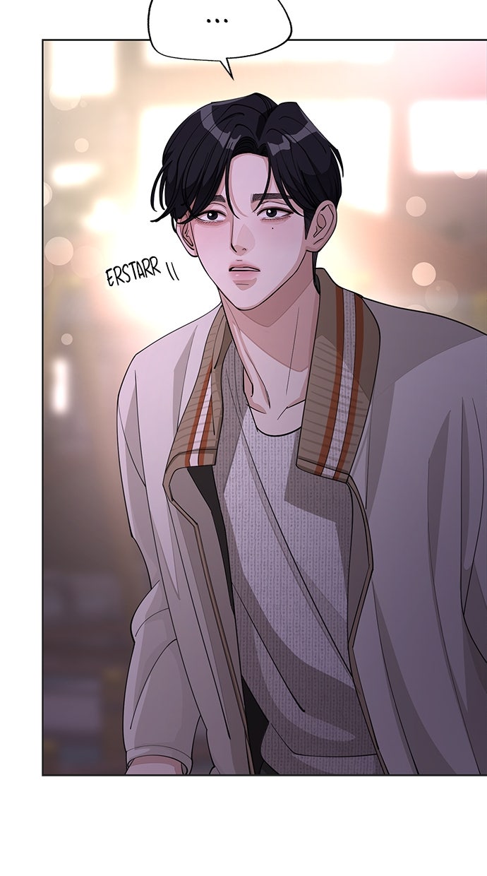 Read Iseops Liebe Manga Online