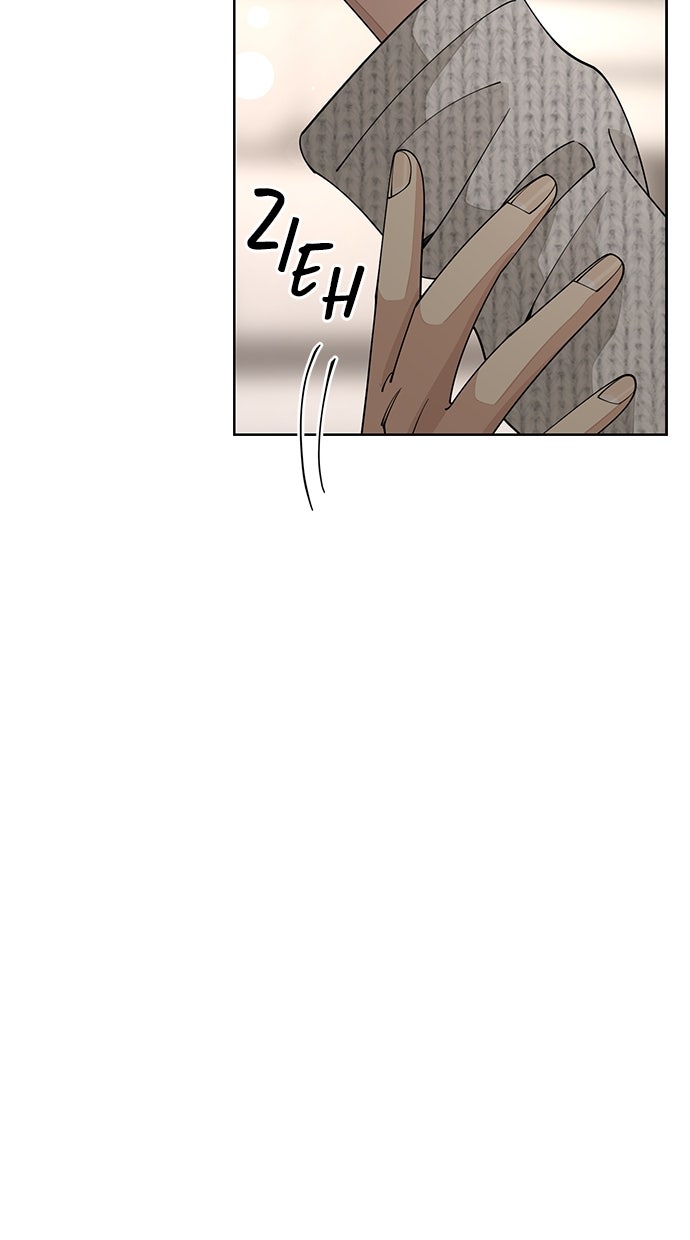 Read Iseops Liebe Manga Online