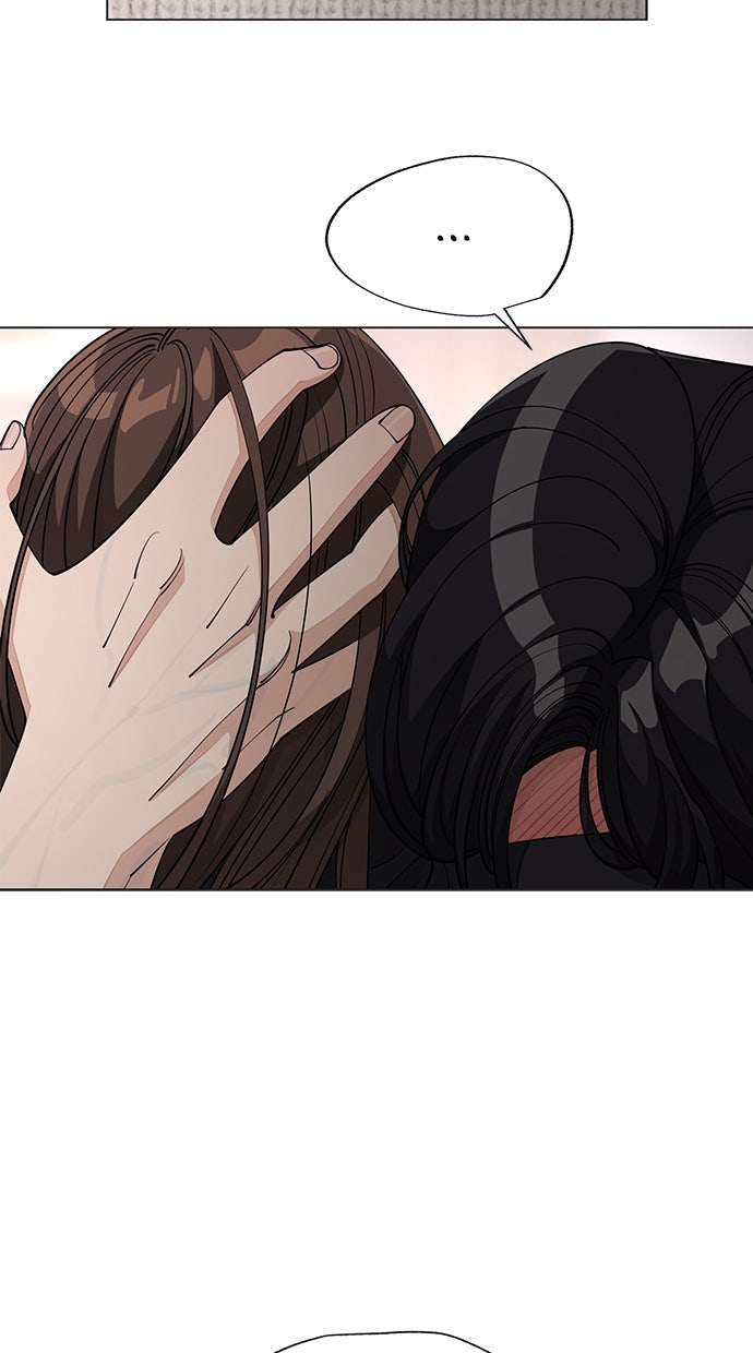 Read Iseops Liebe Manga Online