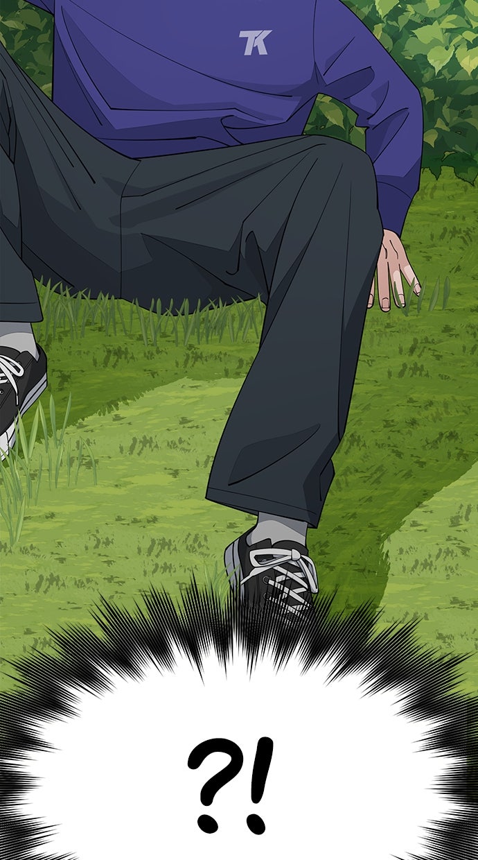 Read Iseops Liebe Manga Online